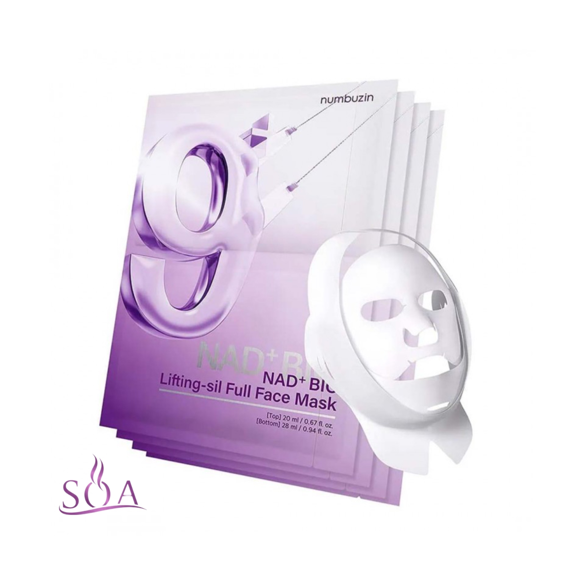 ماسک صورت نامبوزین شماره 9 ضد چروک و لیفت کننده پوست صورت و غبغب Numbuzin No.9 Face Mask