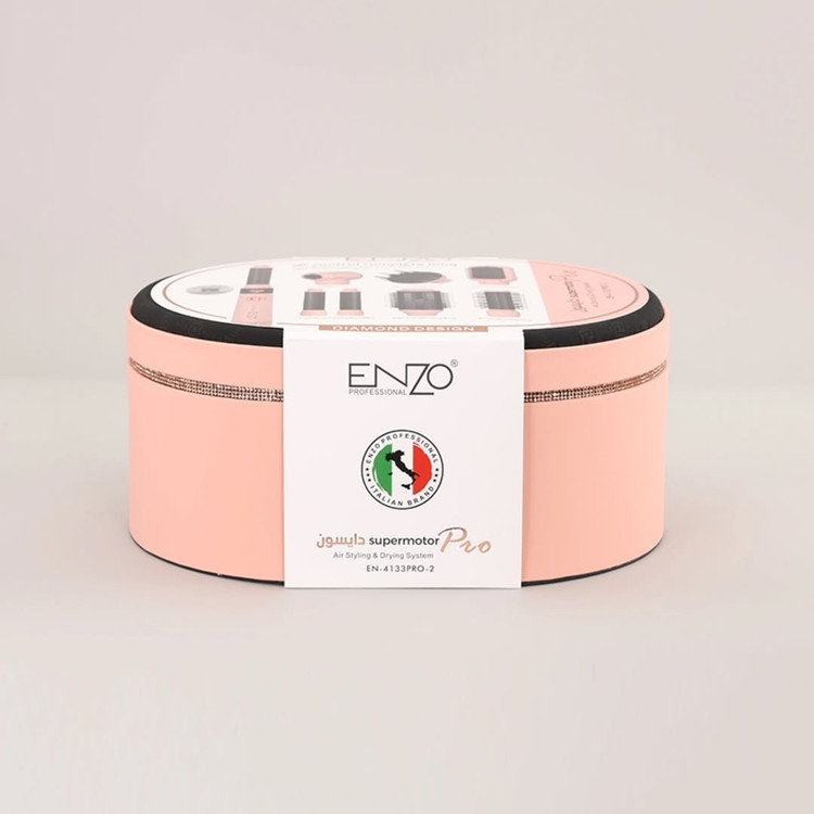 سشوار دایسون انزو مدل EN-4133PRO