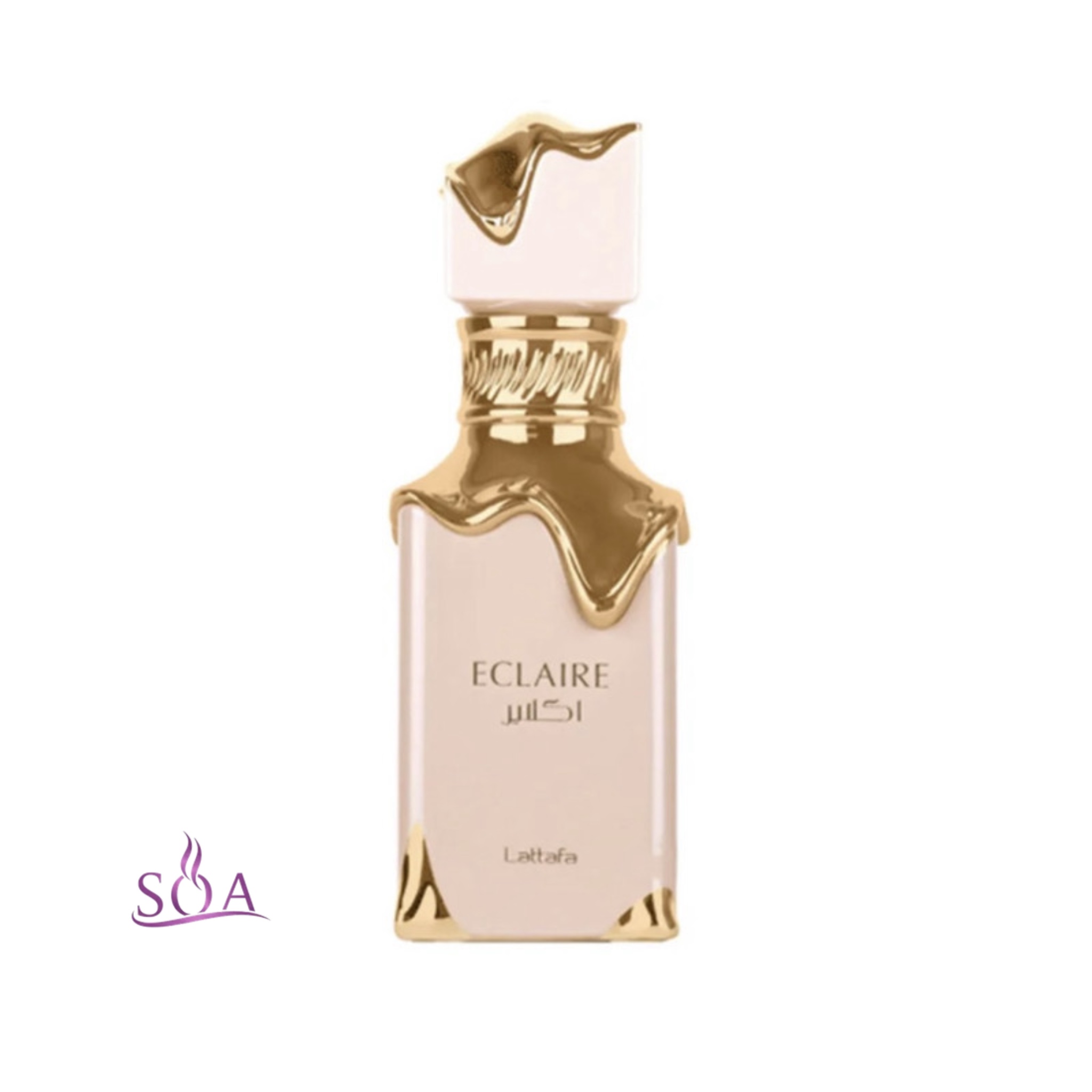 عطر لطافه اكلاير
