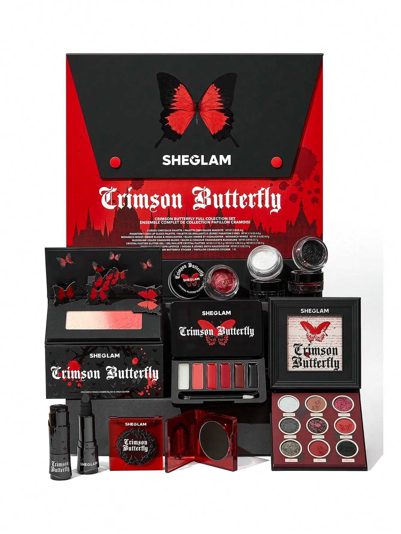 کالکشن پروانه‌ای شیگلم مدل Crimson Butterfly